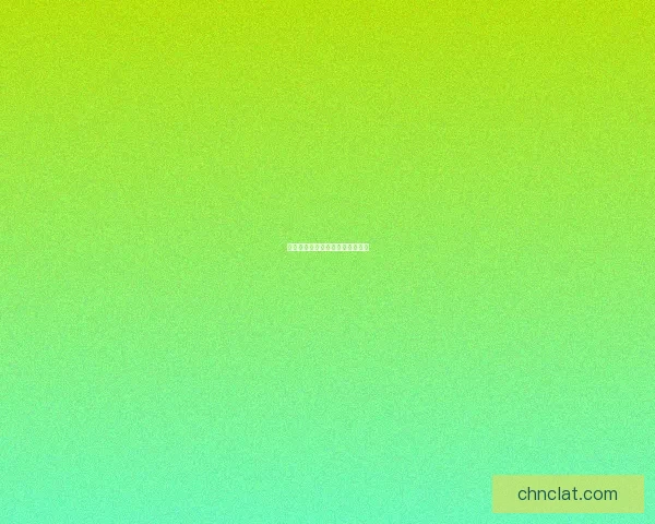 忘川风华录：天之蓄力，星辰耀世